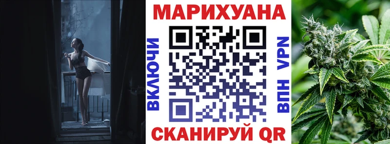 Магазин наркотиков Пролетарск ГАШИШ Канабис Alpha PVP Мефедрон Cocaine