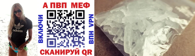 сколько стоит  Пролетарск  это официальный сайт  A PVP мука  kraken онион 