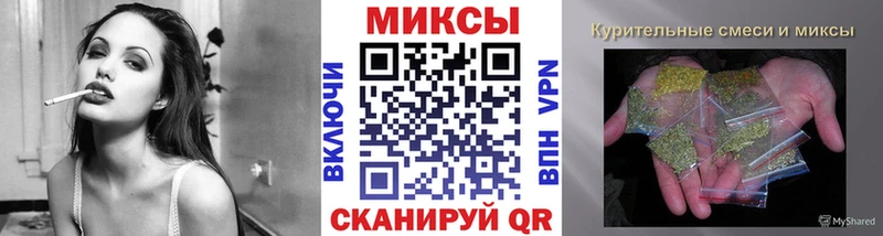БУТИРАТ бутандиол  Пролетарск 