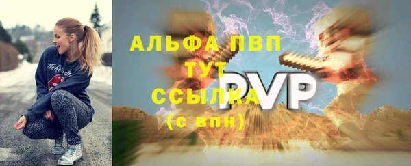 кокаин Дмитров