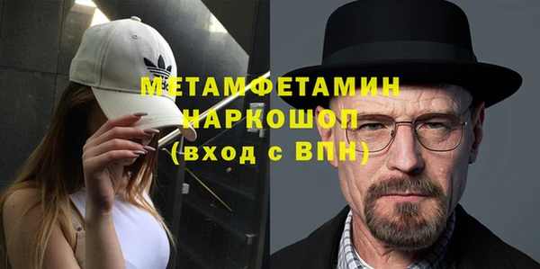 винт Навашино