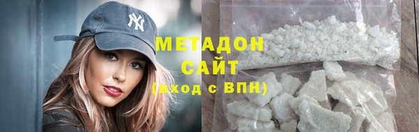 амф Надым