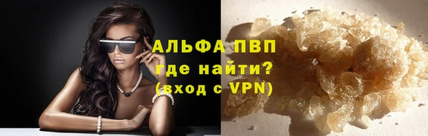 кокаин Михайлов