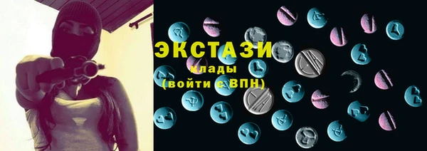 не бодяженный Наволоки