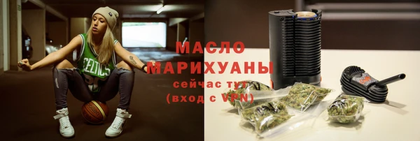 кокаин Михайлов