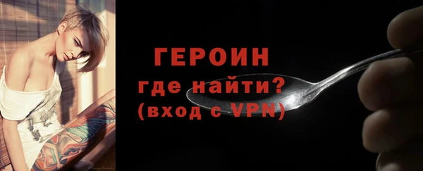 не бодяженный Наволоки