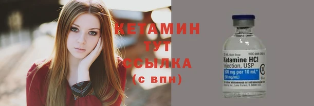 винт Навашино