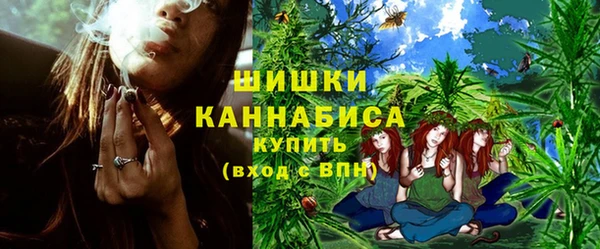 ALPHA PVP Михайловка