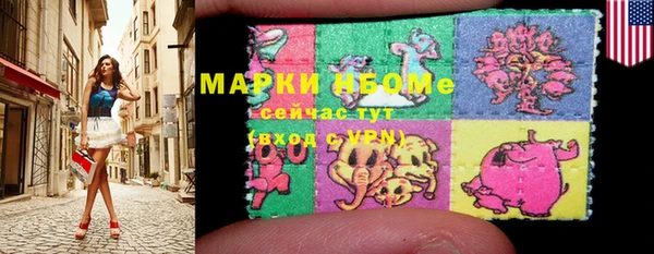 кокаин Михайлов