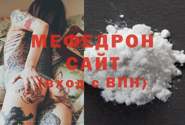 не бодяженный Наволоки