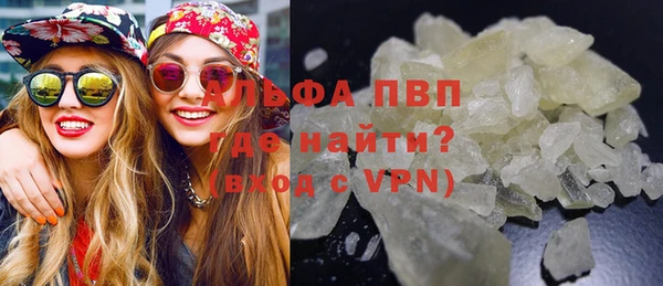 кокаин Михайлов