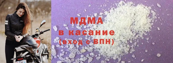 винт Навашино