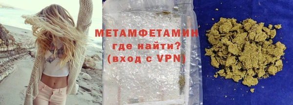 кокаин Михайлов