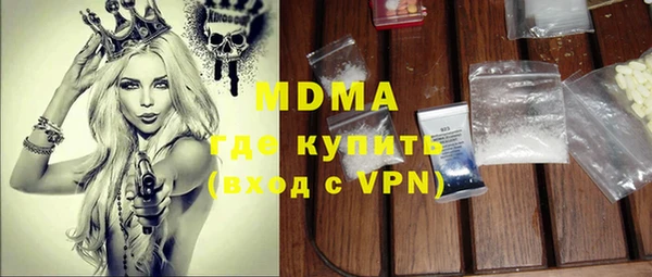 кокаин Михайлов