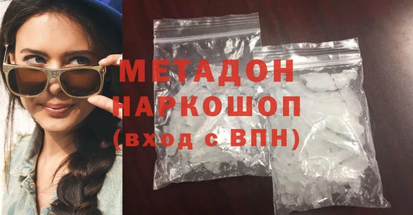 винт Навашино