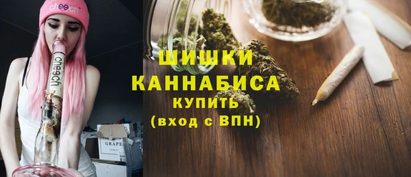 не бодяженный Наволоки
