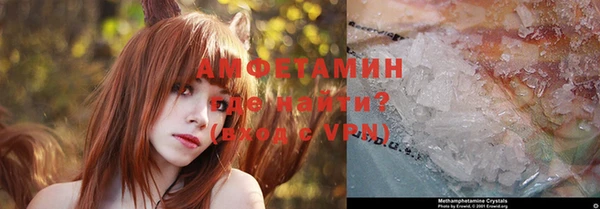 прущий лед Курчалой