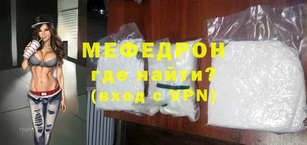 не бодяженный Наволоки