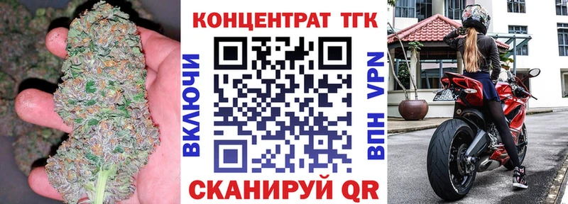 наркота  Пролетарск  blacksprut ТОР  Дистиллят ТГК жижа 